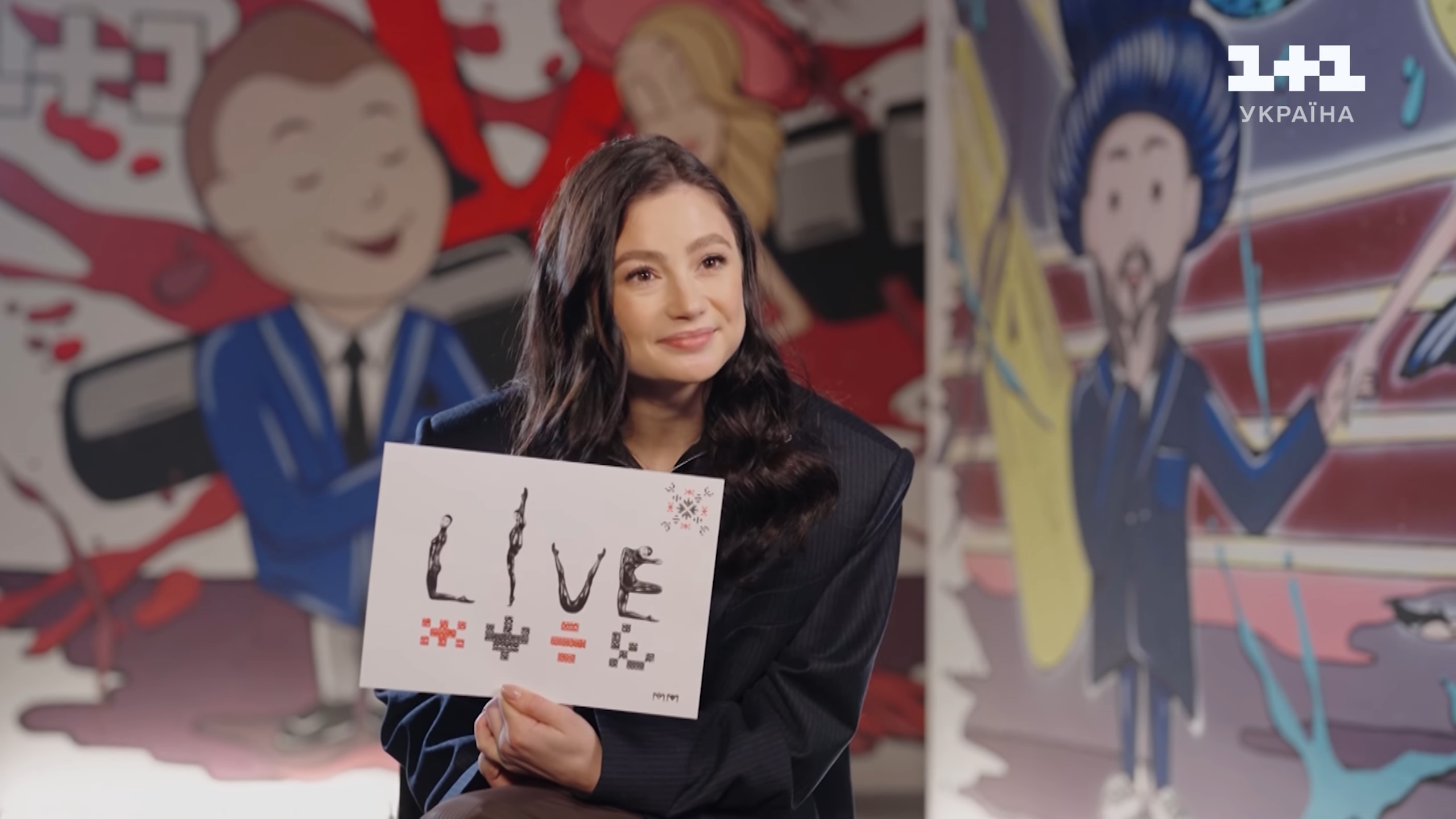 Марина Мазепа на "Танцях з зірками" довела до мурах номером про Україну (відео)